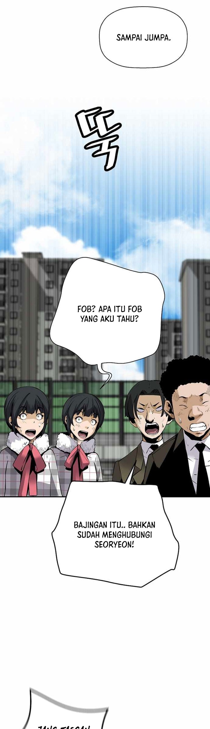 Return of the Legend Chapter 50 - halaman 18