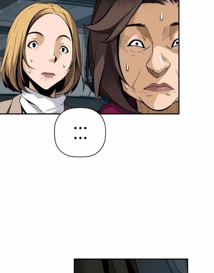 Return of the Legend Chapter 50 - halaman 37