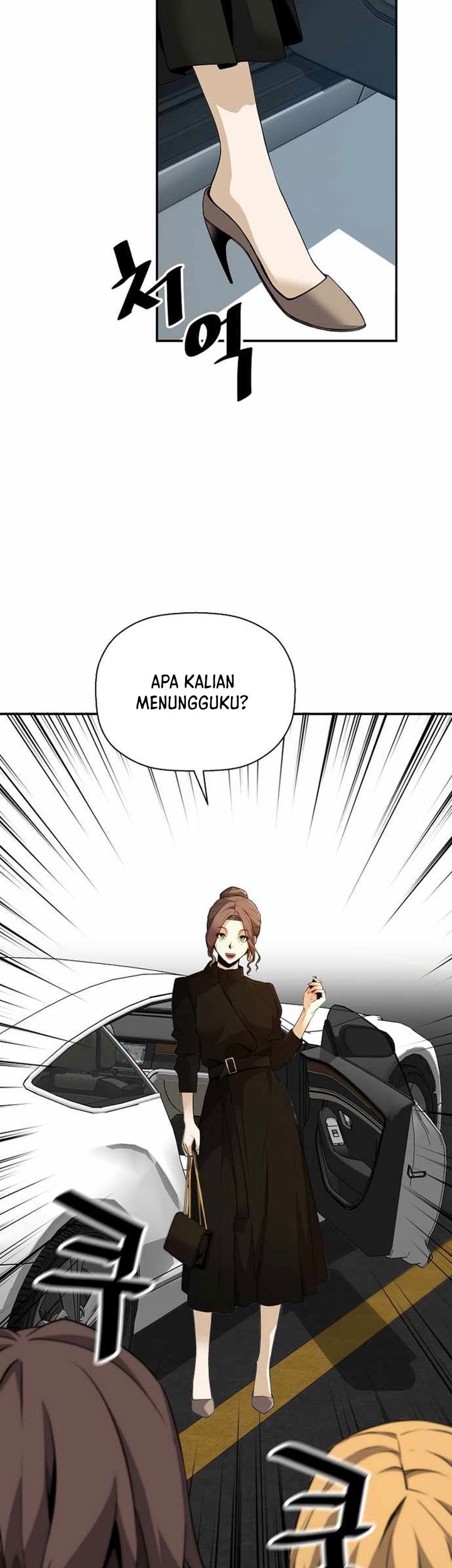 Return of the Legend Chapter 50 - halaman 38