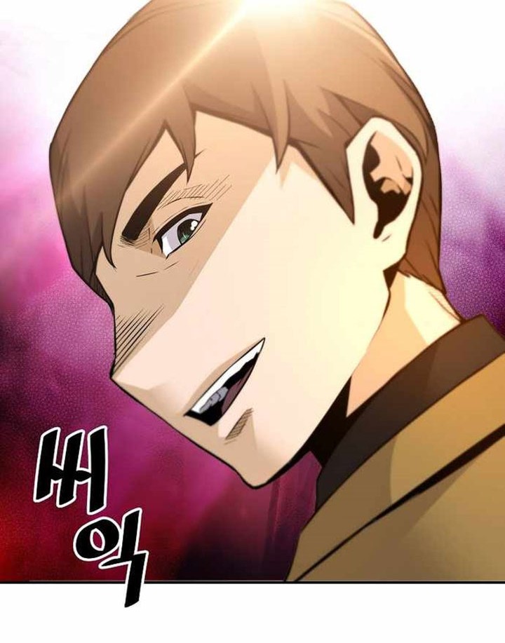 Return of the Legend Chapter 50 - halaman 47