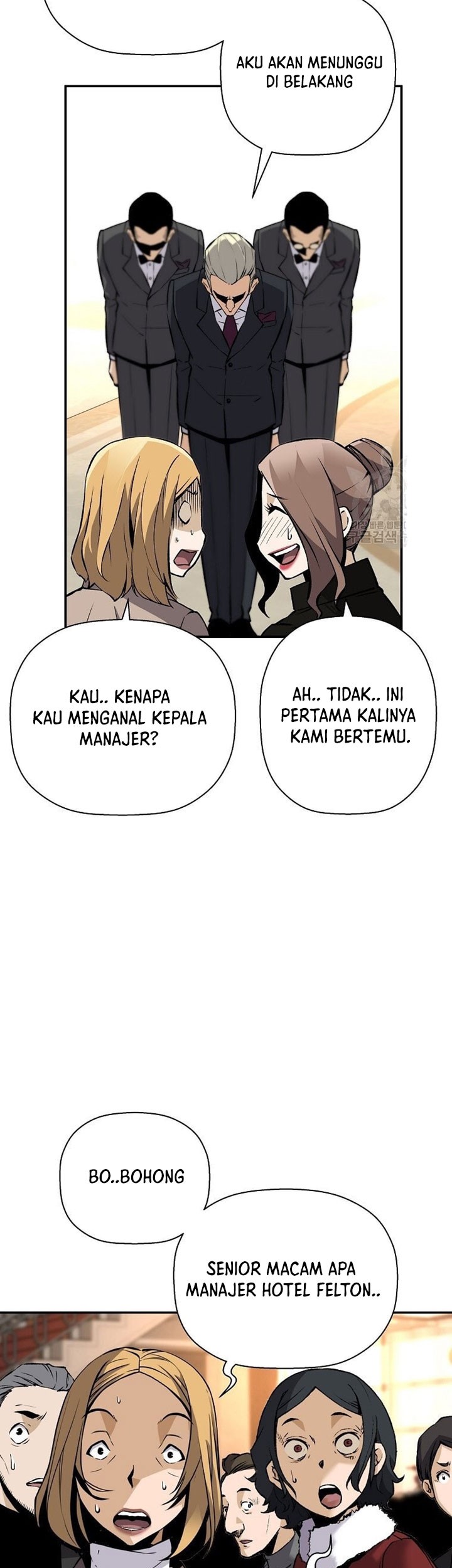 Return of the Legend Chapter 51 - halaman 14