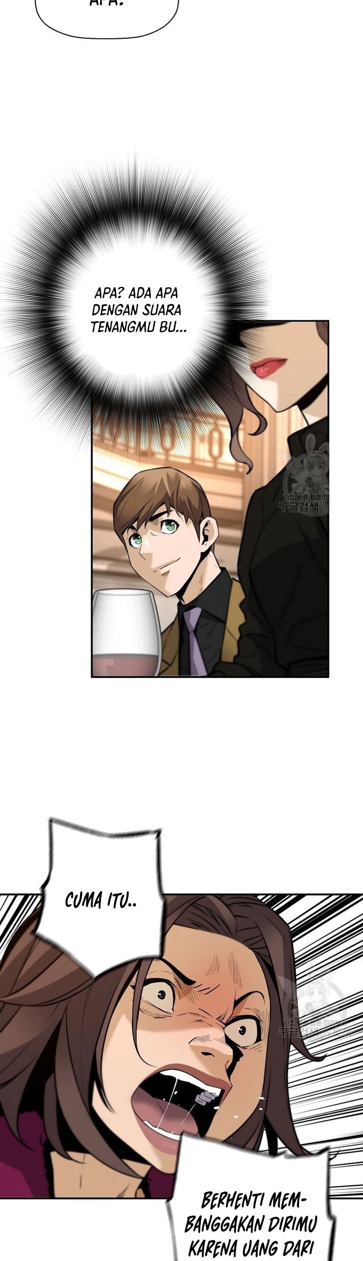 Return of the Legend Chapter 51 - halaman 18