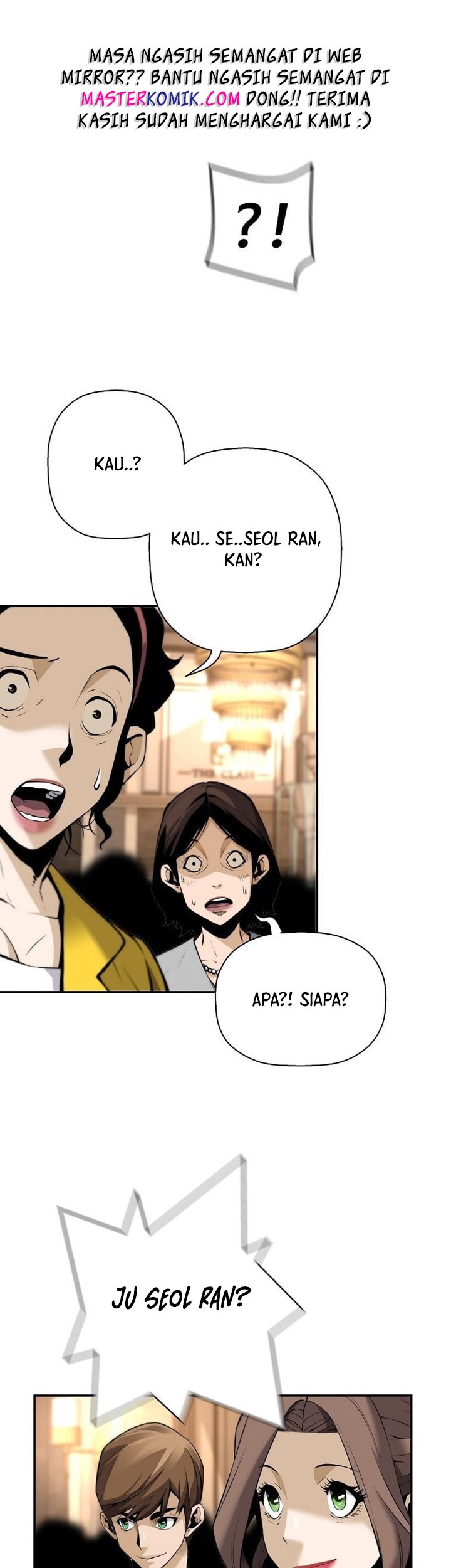 Return of the Legend Chapter 51 - halaman 2
