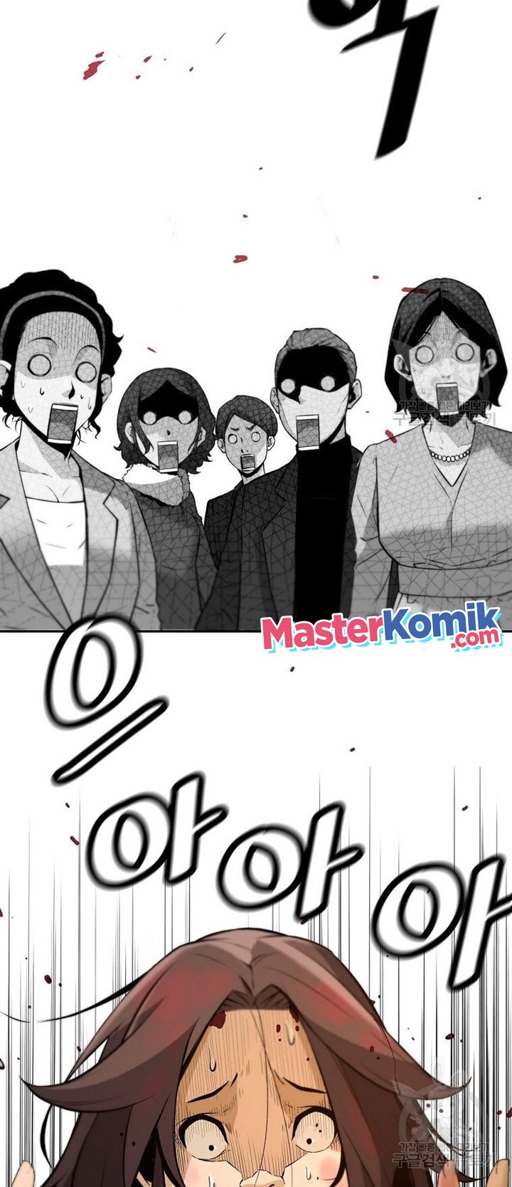Return of the Legend Chapter 51 - halaman 23