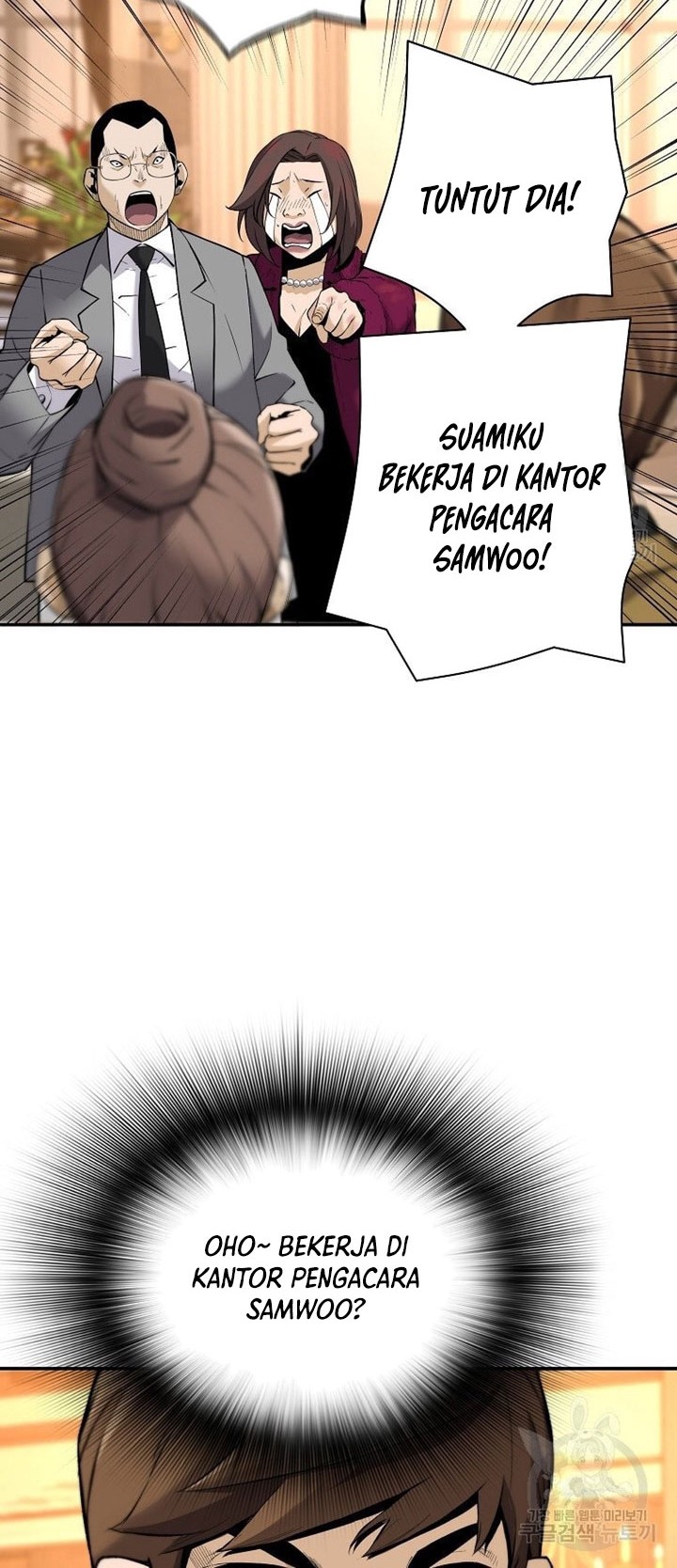 Return of the Legend Chapter 51 - halaman 27