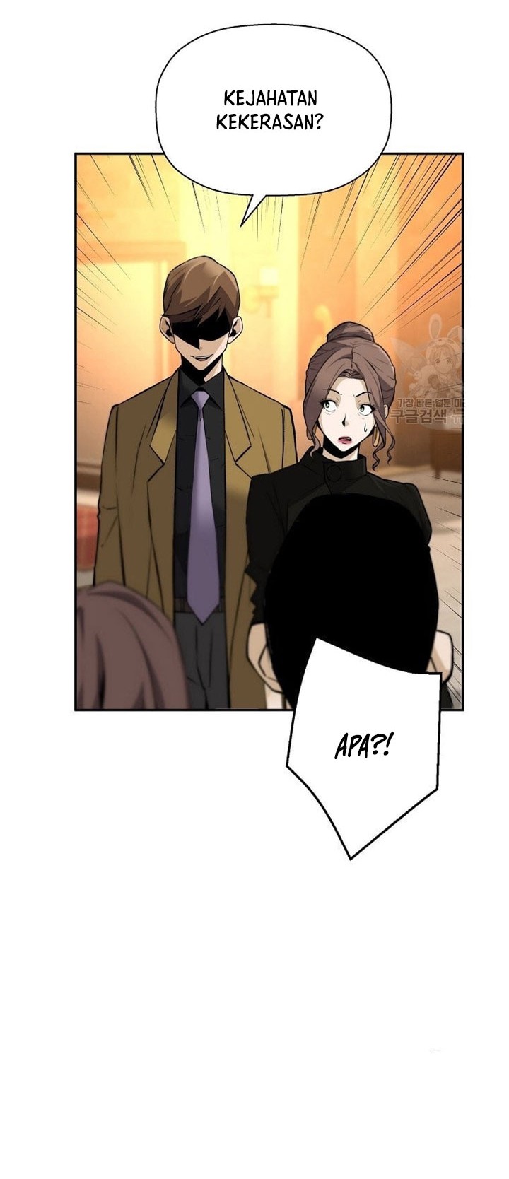 Return of the Legend Chapter 51 - halaman 29