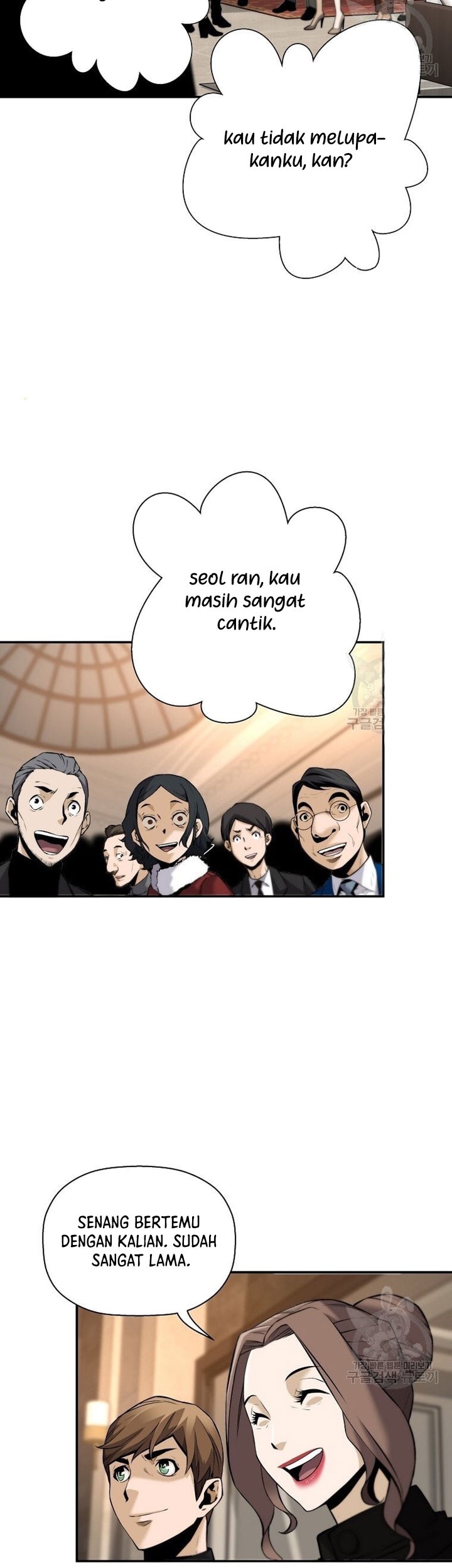 Return of the Legend Chapter 51 - halaman 4