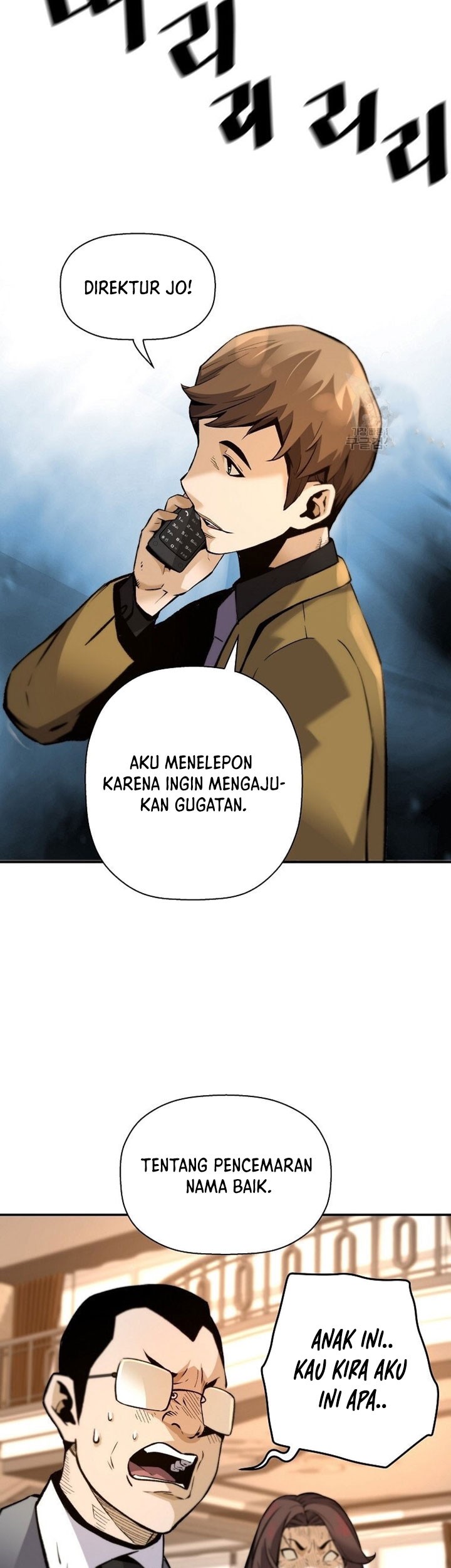 Return of the Legend Chapter 51 - halaman 40
