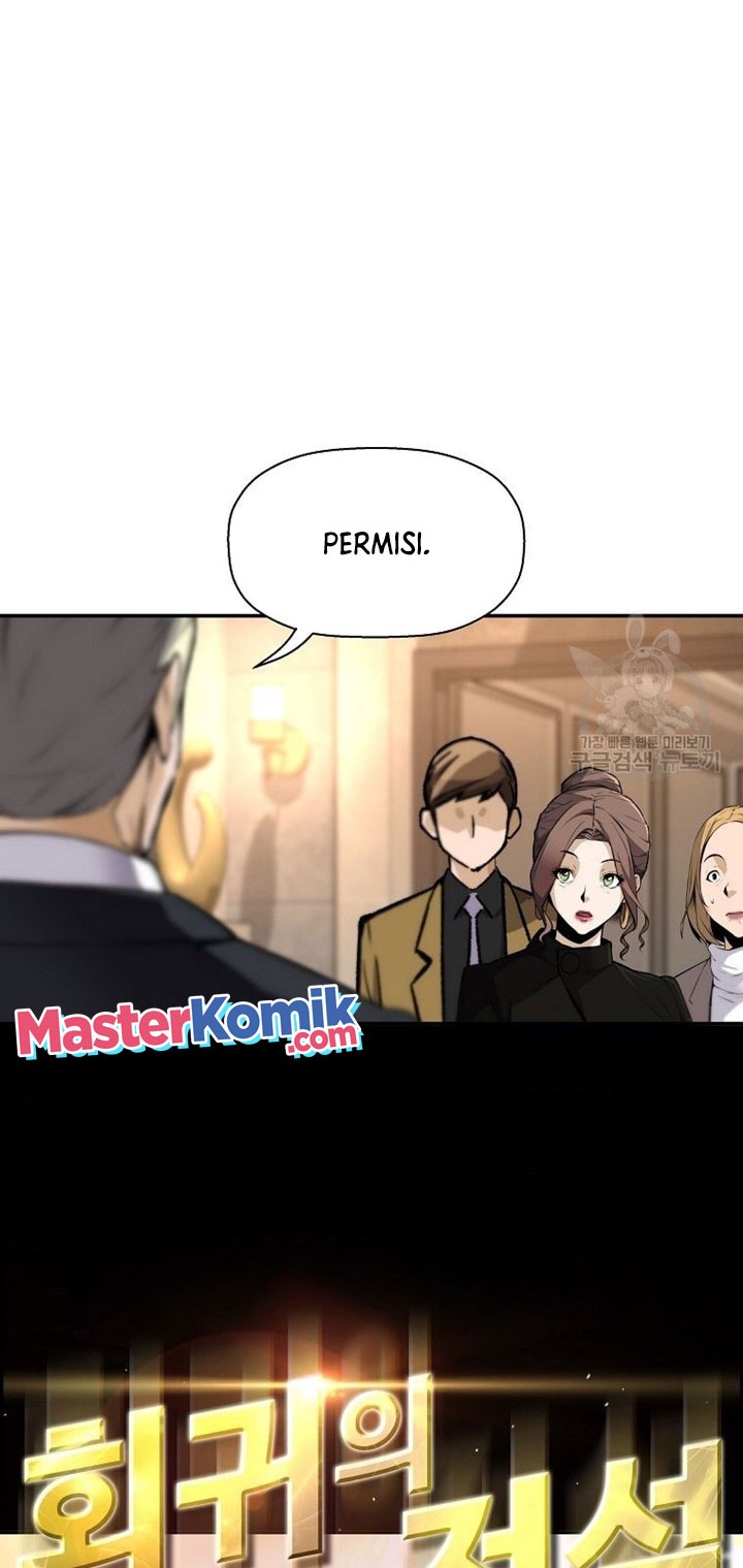 Return of the Legend Chapter 51 - halaman 5