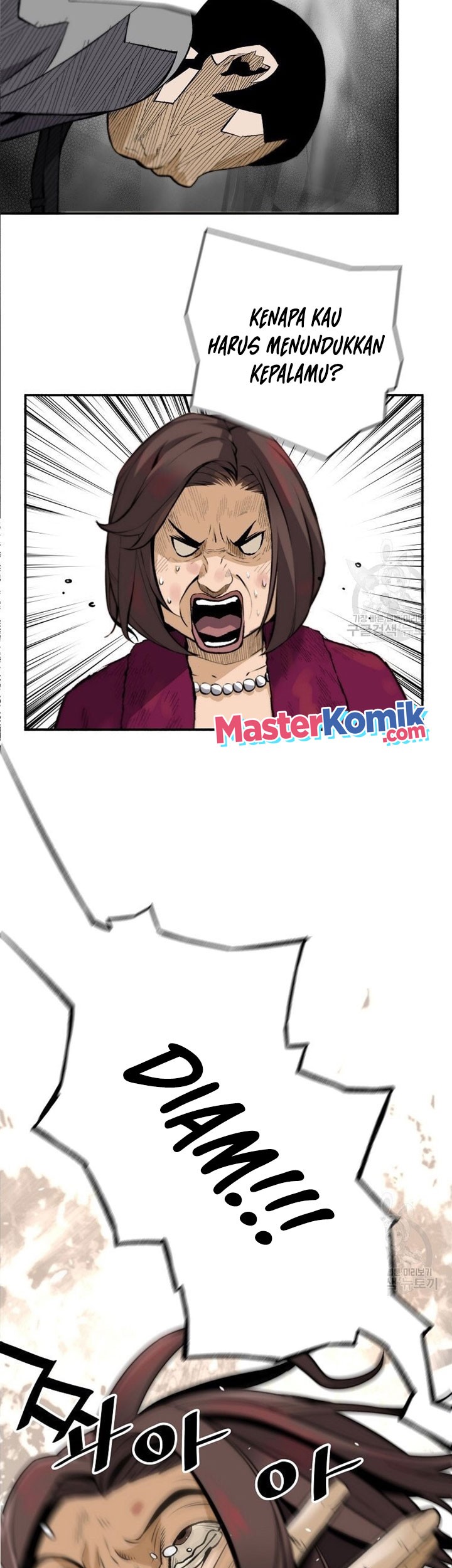Return of the Legend Chapter 51 - halaman 50