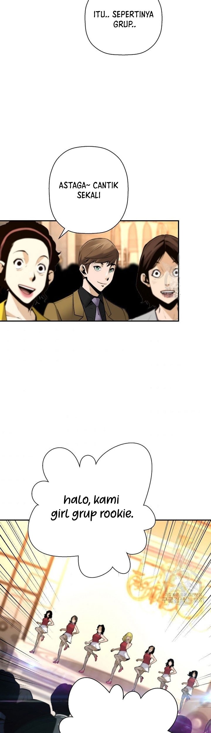 Return of the Legend Chapter 51 - halaman 56