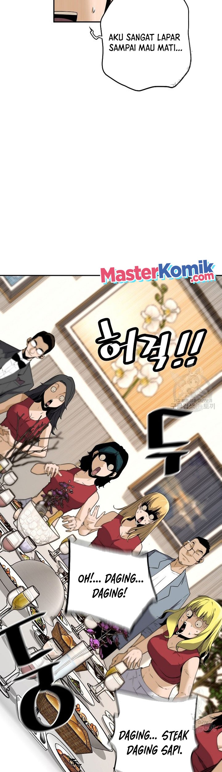 Return of the Legend Chapter 52 - halaman 12