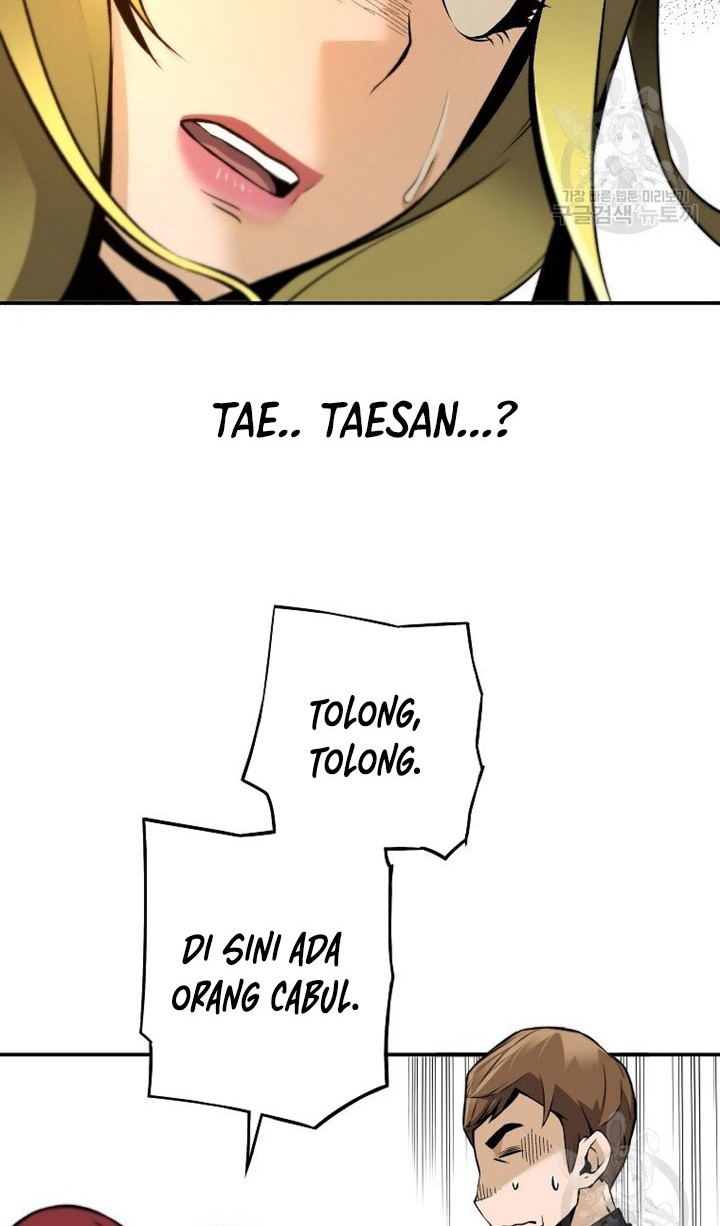 Return of the Legend Chapter 52 - halaman 19