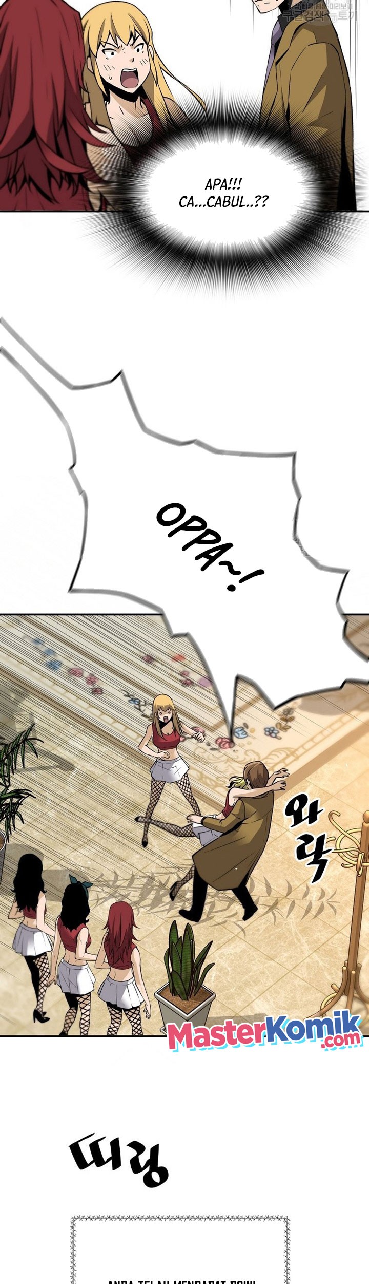 Return of the Legend Chapter 52 - halaman 20