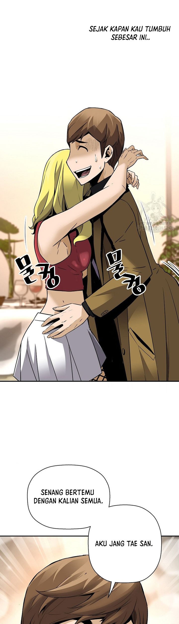 Return of the Legend Chapter 52 - halaman 24