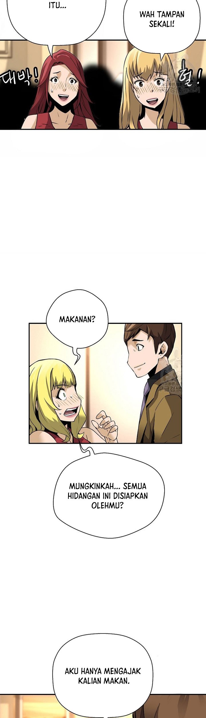 Return of the Legend Chapter 52 - halaman 26