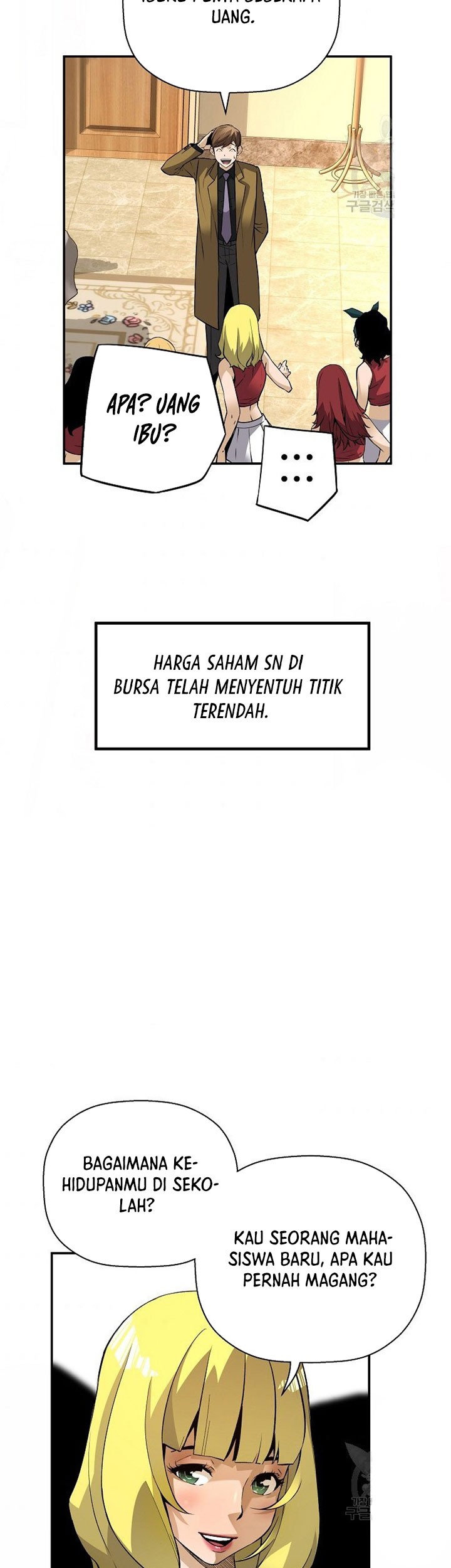 Return of the Legend Chapter 52 - halaman 34