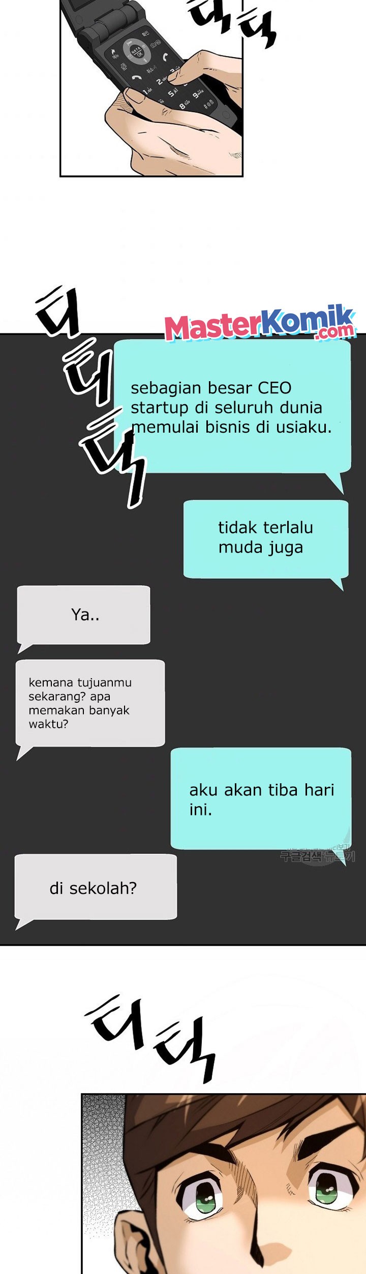 Return of the Legend Chapter 52 - halaman 46