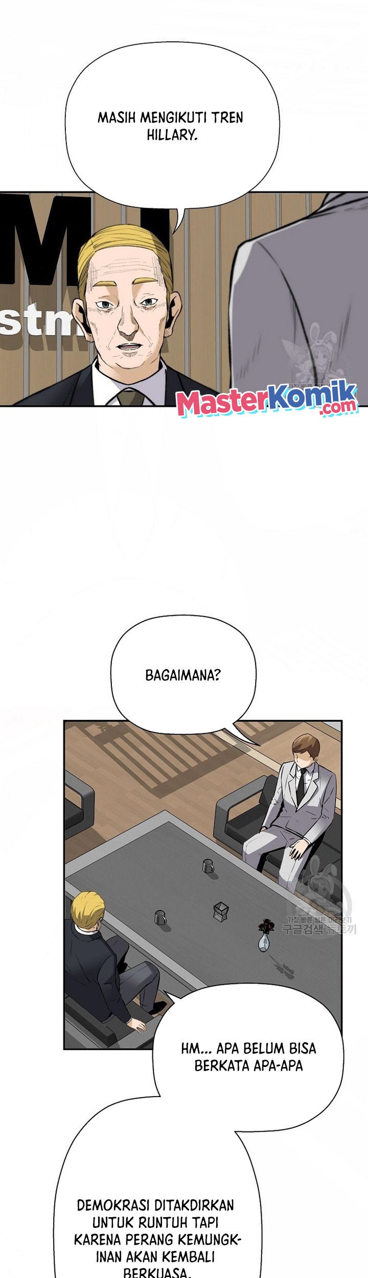 Return of the Legend Chapter 52 - halaman 52
