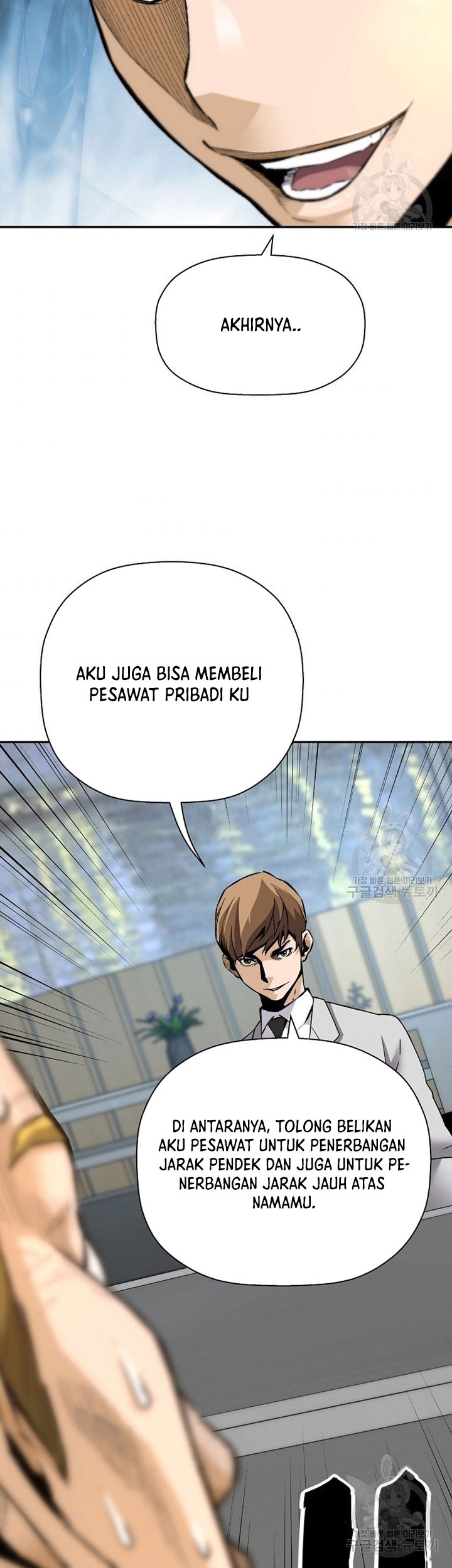 Return of the Legend Chapter 52 - halaman 62