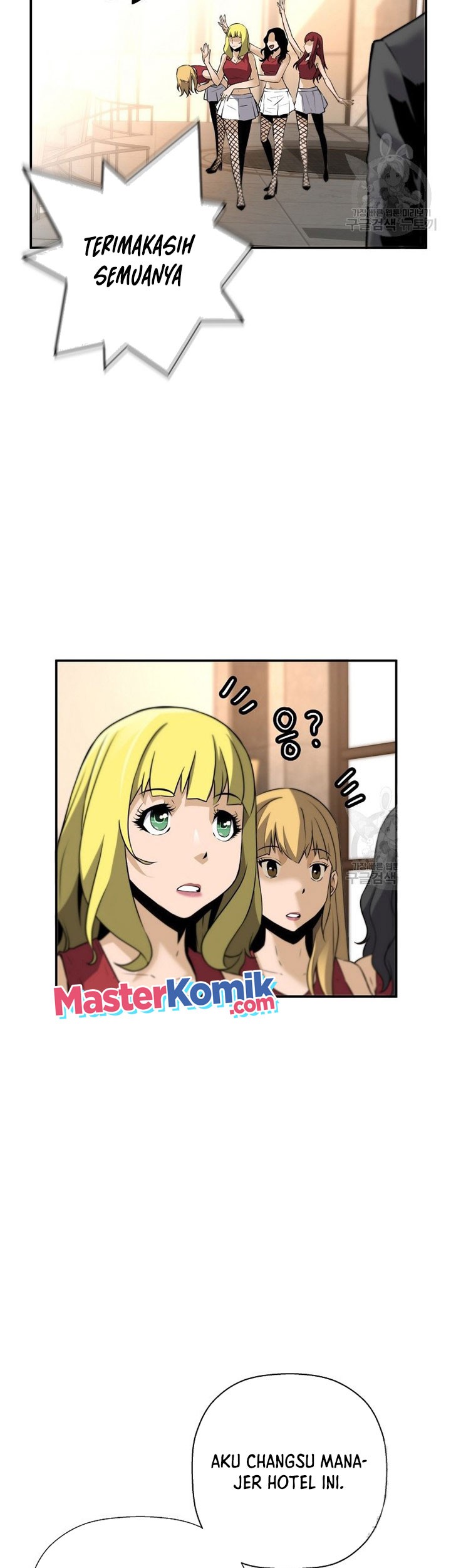 Return of the Legend Chapter 52 - halaman 8
