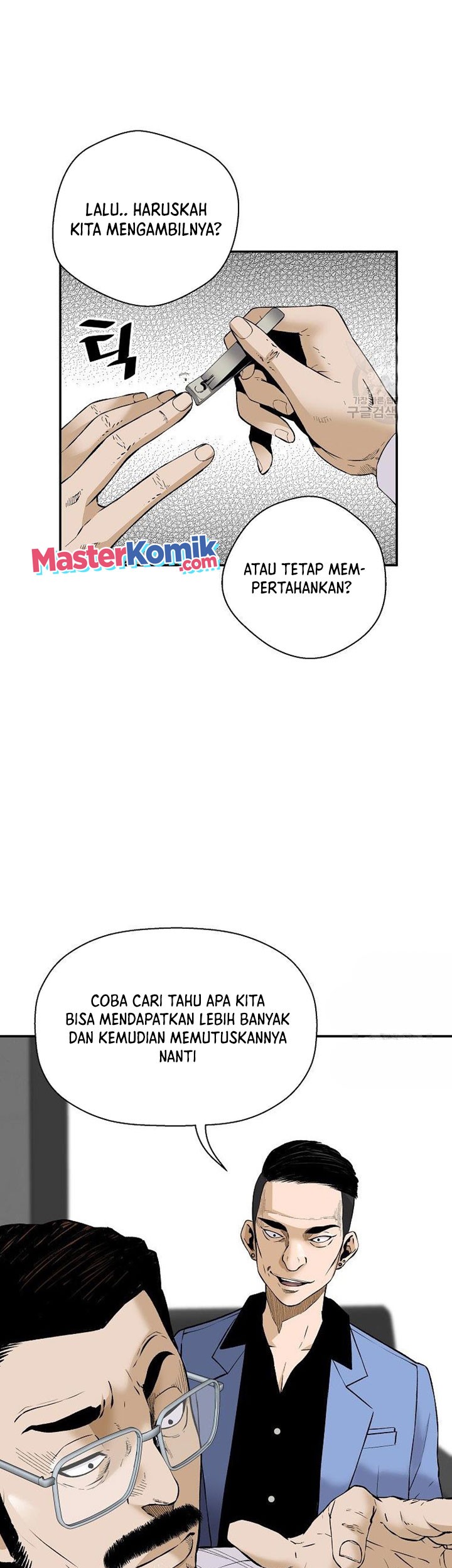 Return of the Legend Chapter 53 - halaman 4