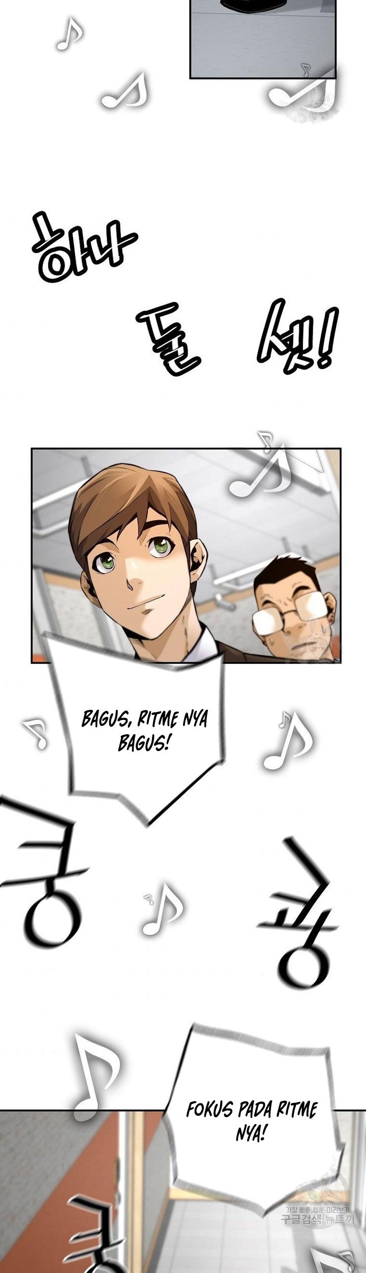 Return of the Legend Chapter 53 - halaman 42