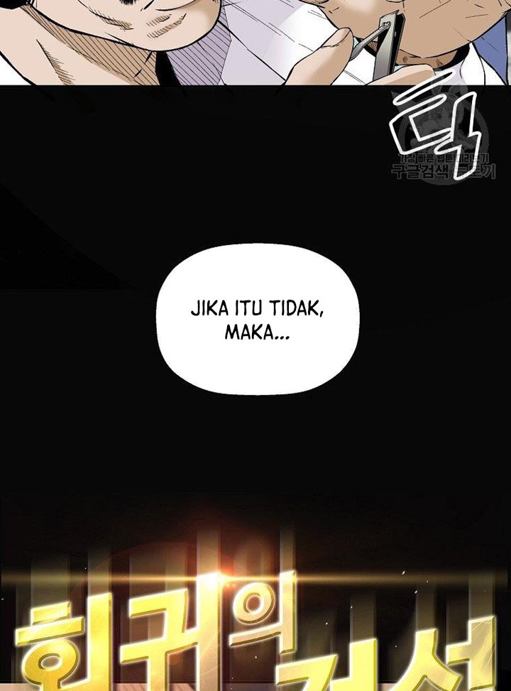 Return of the Legend Chapter 53 - halaman 5