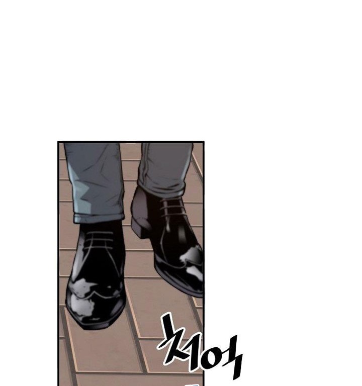 Return of the Legend Chapter 53 - halaman 61