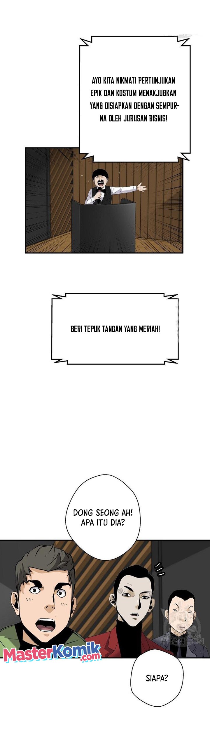 Return of the Legend Chapter 54 - halaman 12