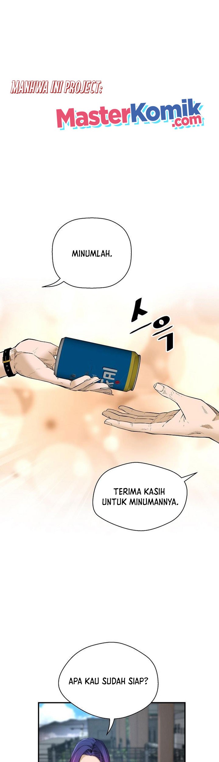 Return of the Legend Chapter 54 - halaman 2
