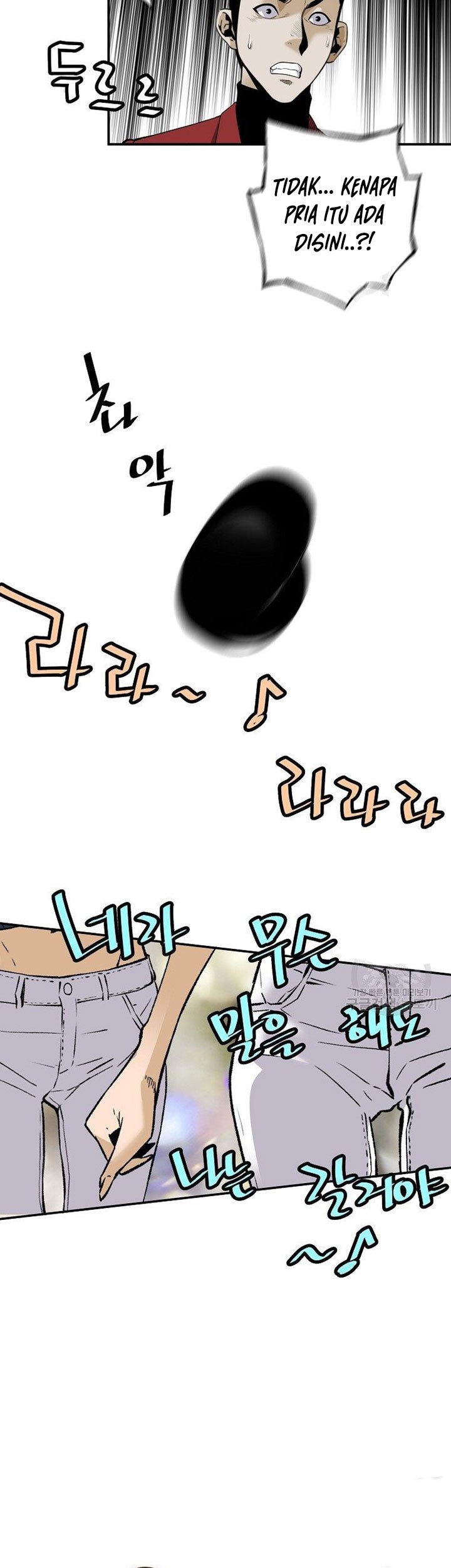 Return of the Legend Chapter 54 - halaman 34