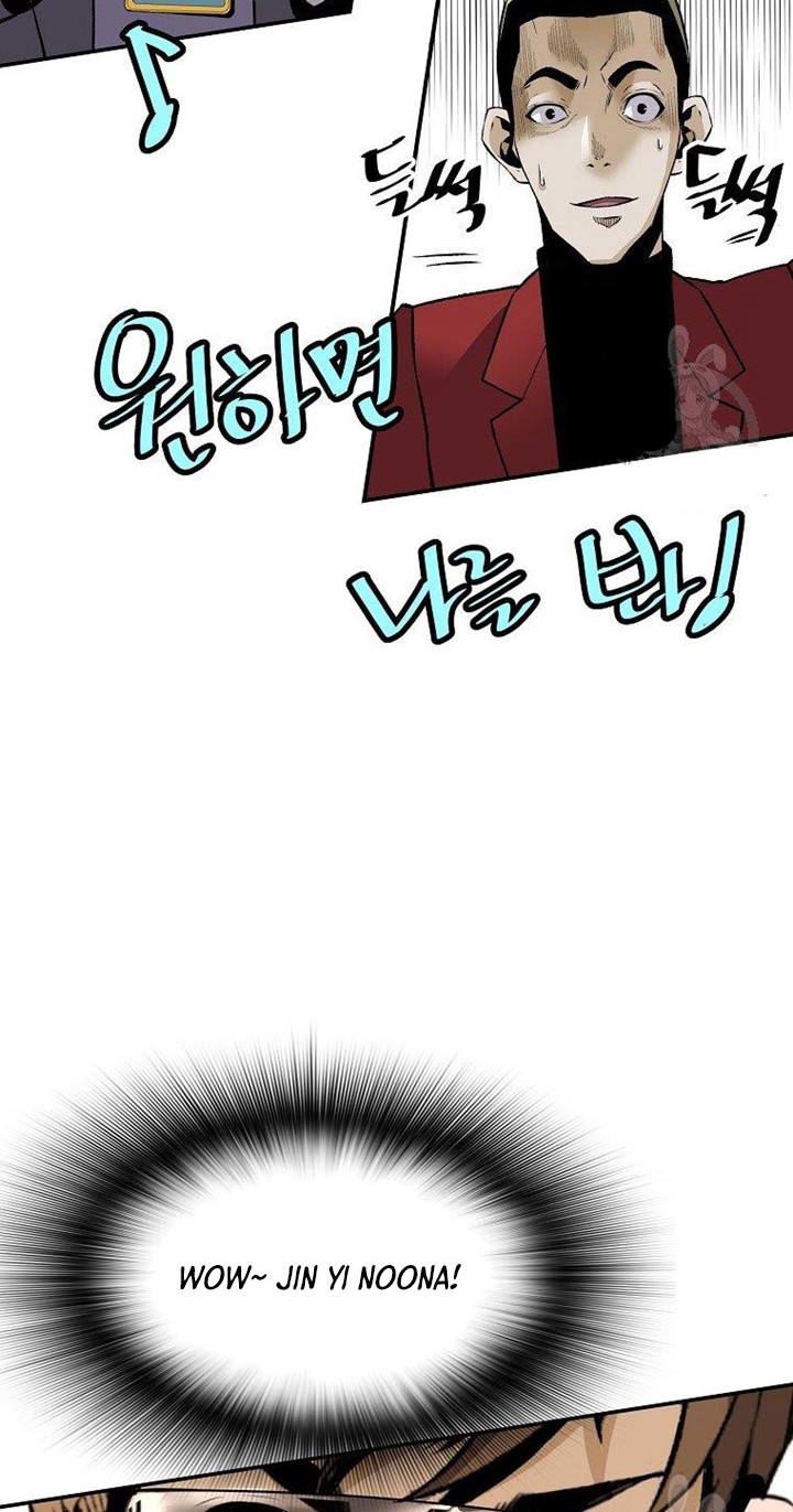 Return of the Legend Chapter 54 - halaman 37