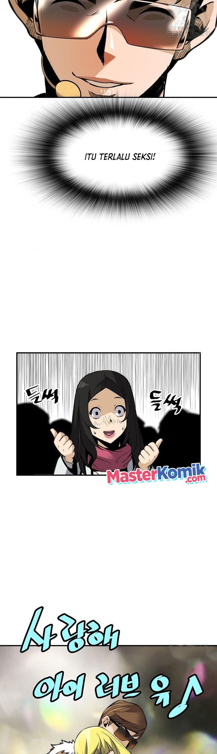 Return of the Legend Chapter 54 - halaman 38