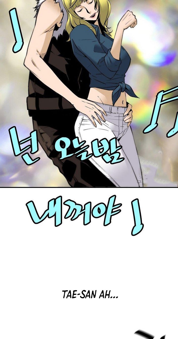 Return of the Legend Chapter 54 - halaman 39