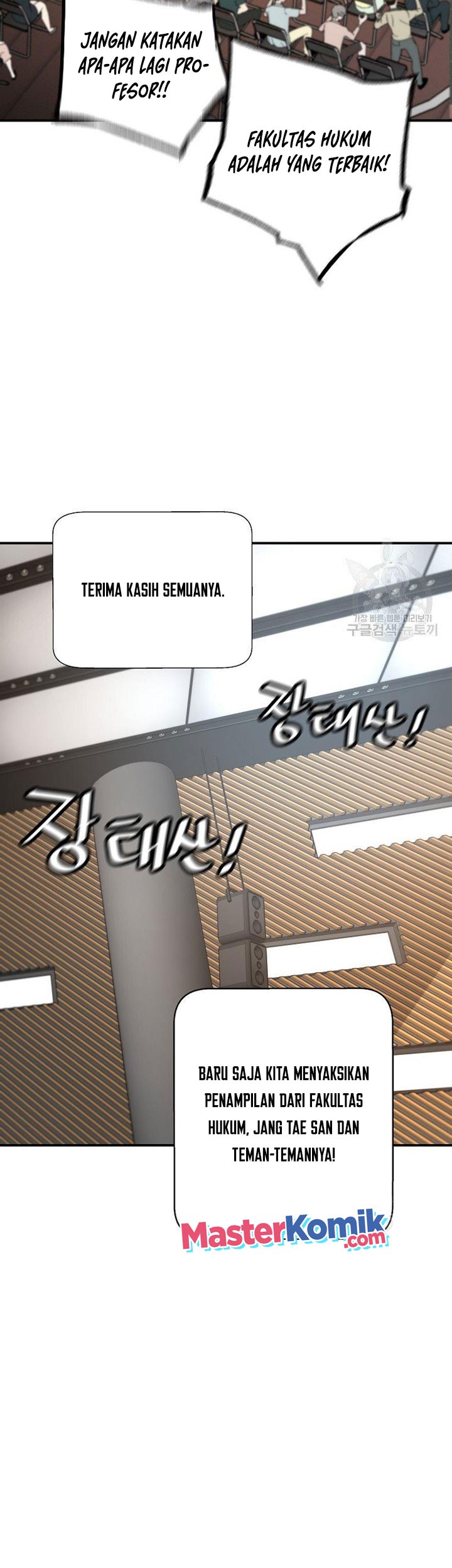 Return of the Legend Chapter 54 - halaman 50