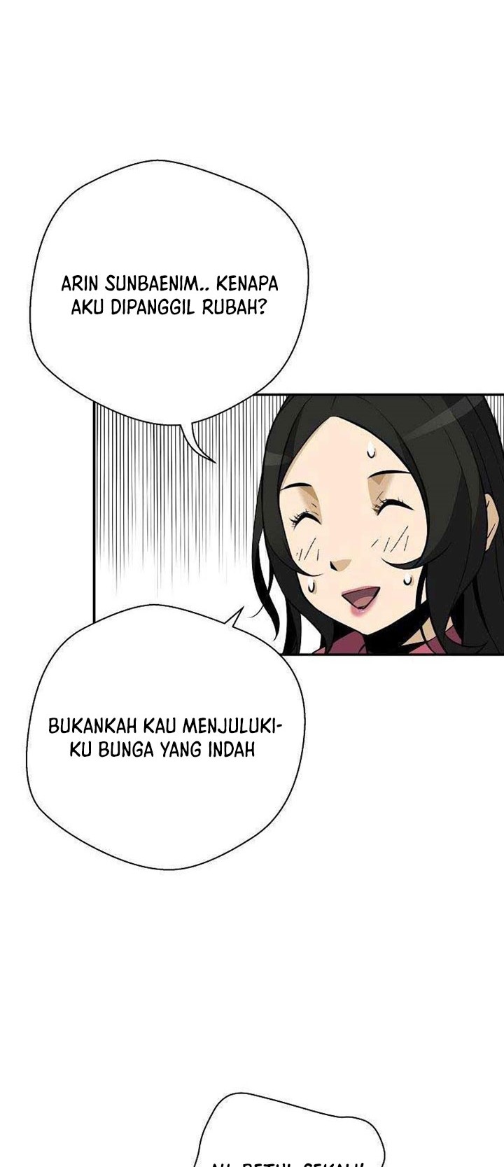 Return of the Legend Chapter 55 - halaman 17