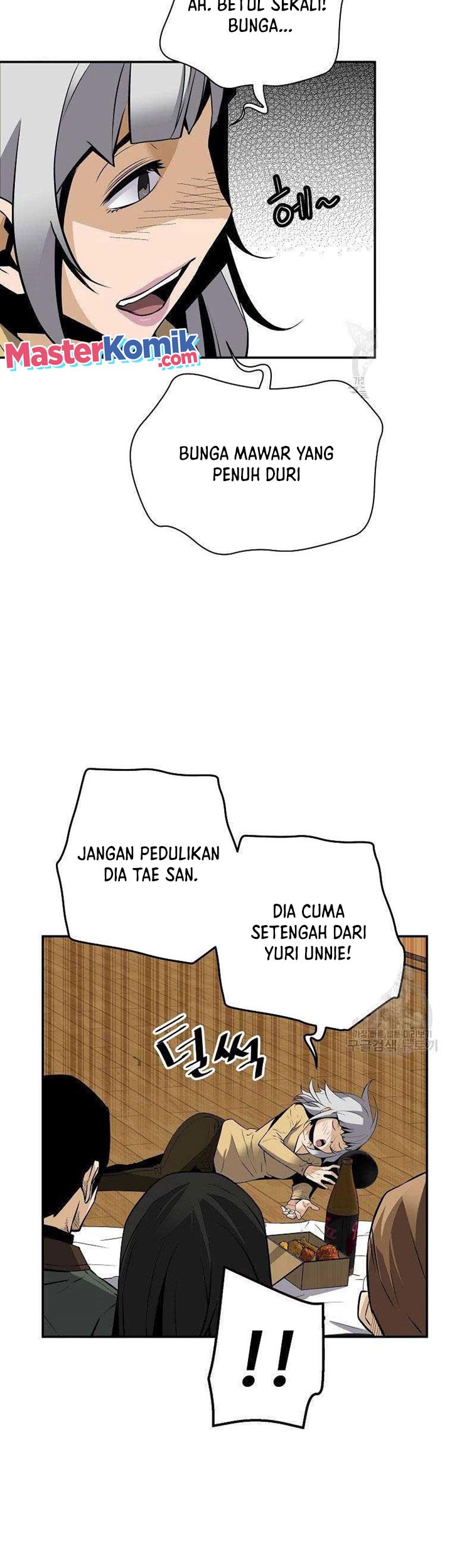 Return of the Legend Chapter 55 - halaman 18