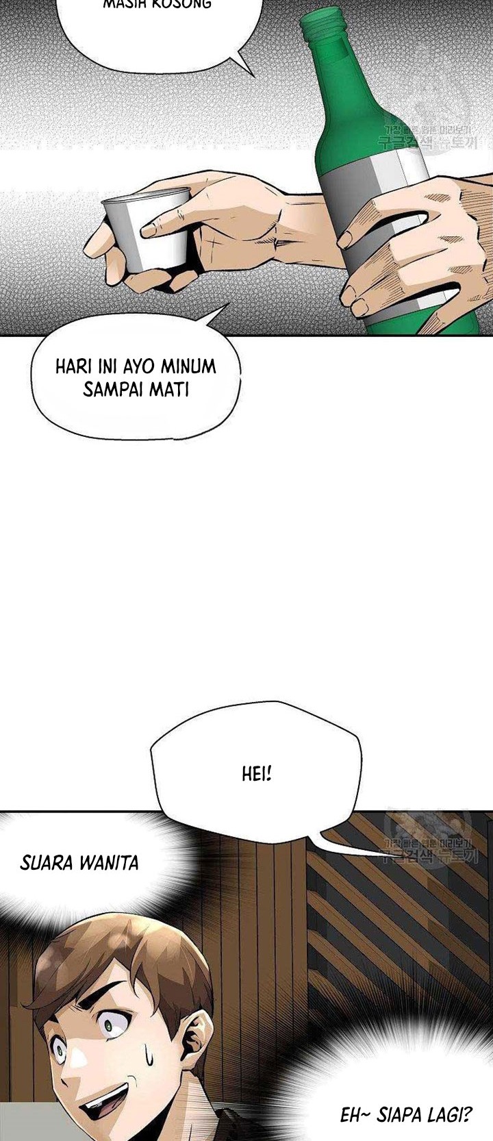 Return of the Legend Chapter 55 - halaman 23
