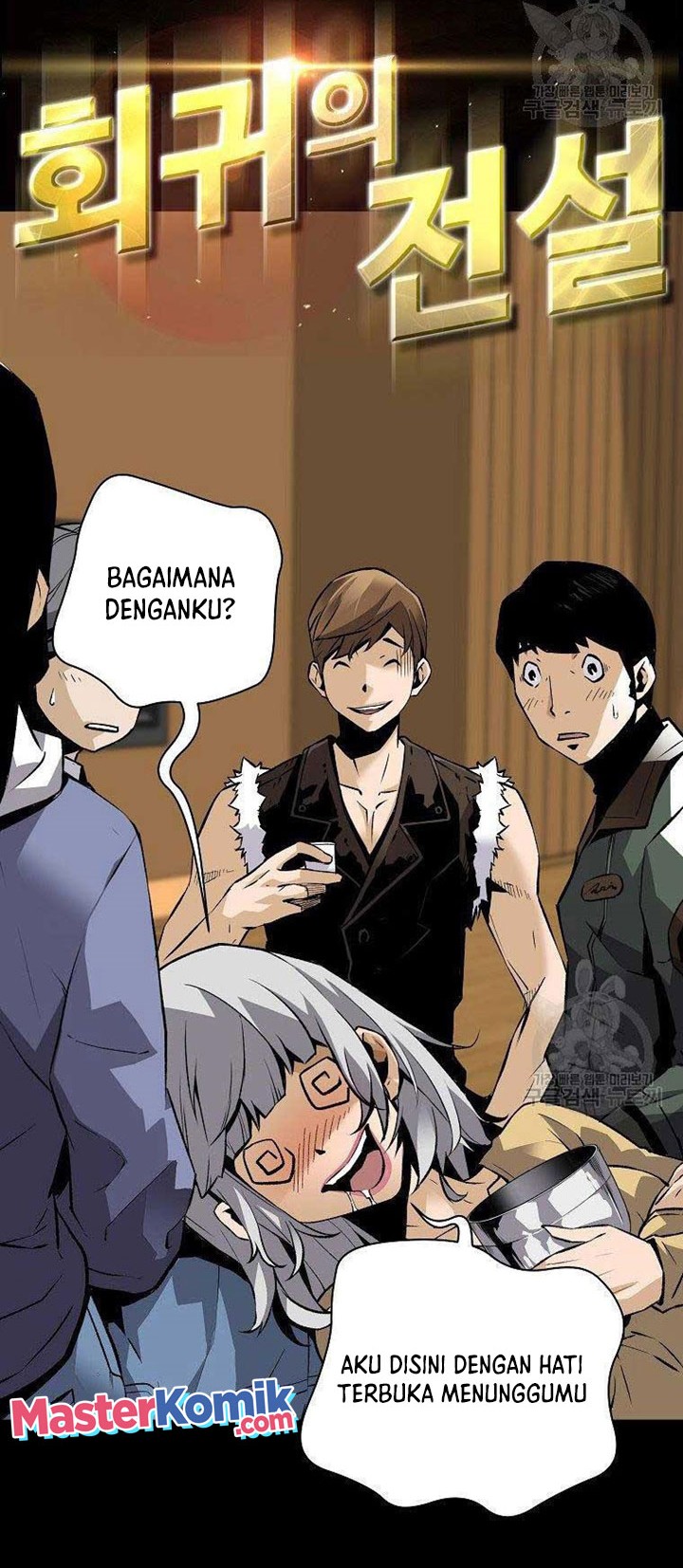 Return of the Legend Chapter 55 - halaman 3