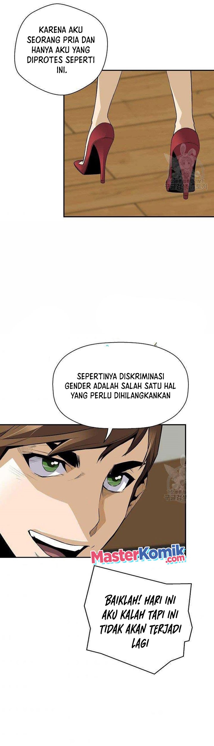 Return of the Legend Chapter 55 - halaman 30
