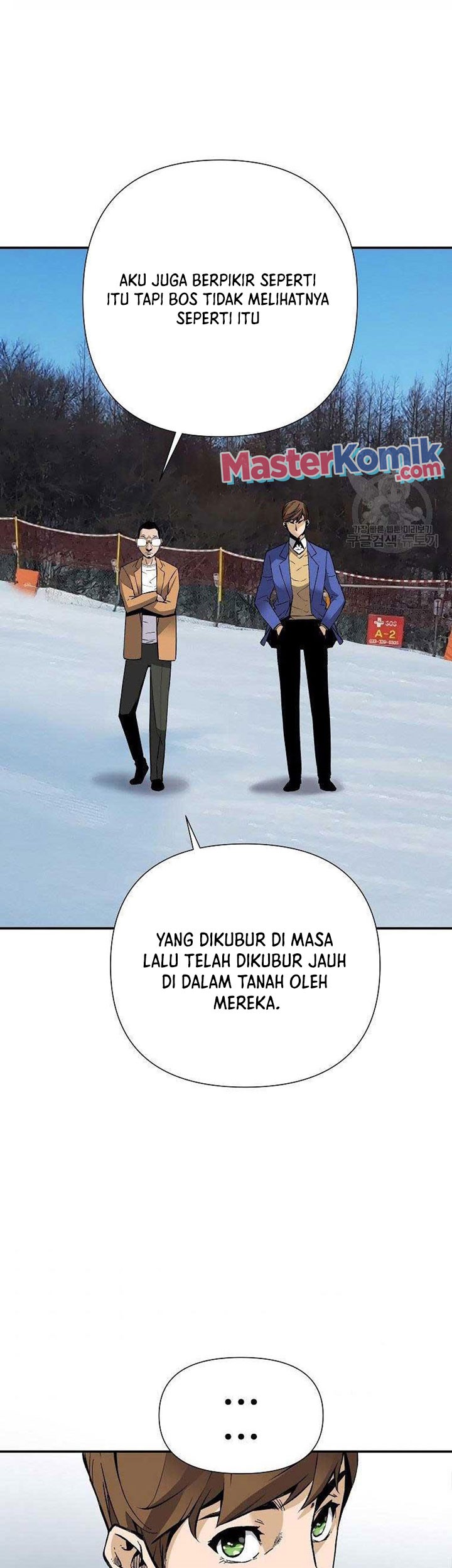Return of the Legend Chapter 55 - halaman 44