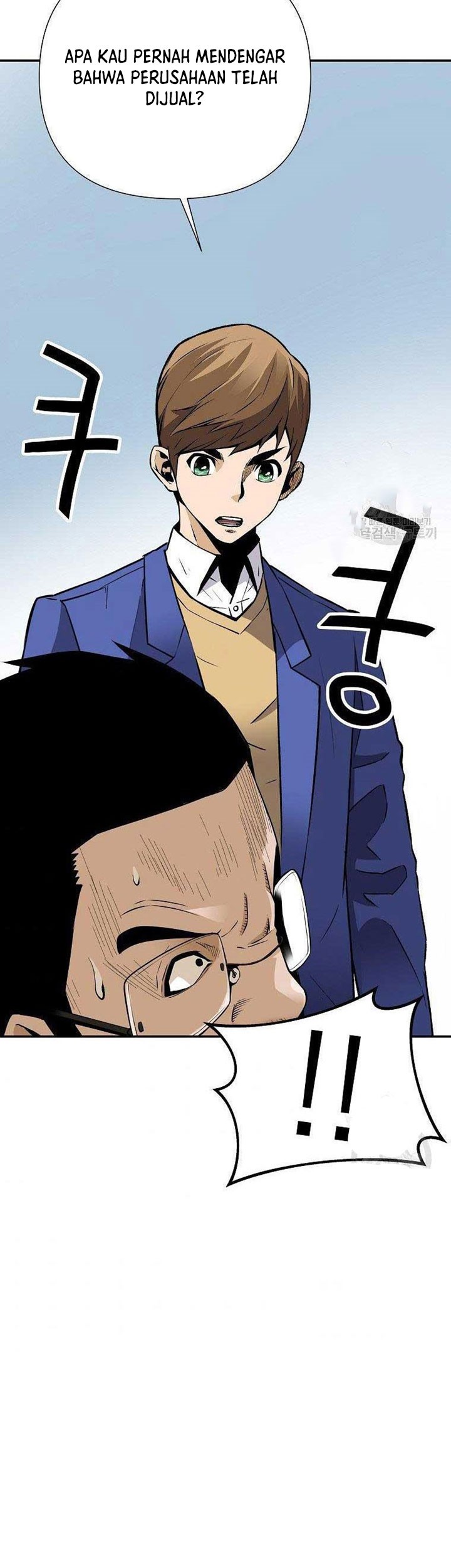Return of the Legend Chapter 55 - halaman 50