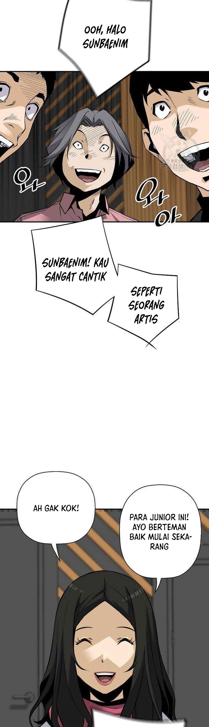 Return of the Legend Chapter 55 - halaman 8