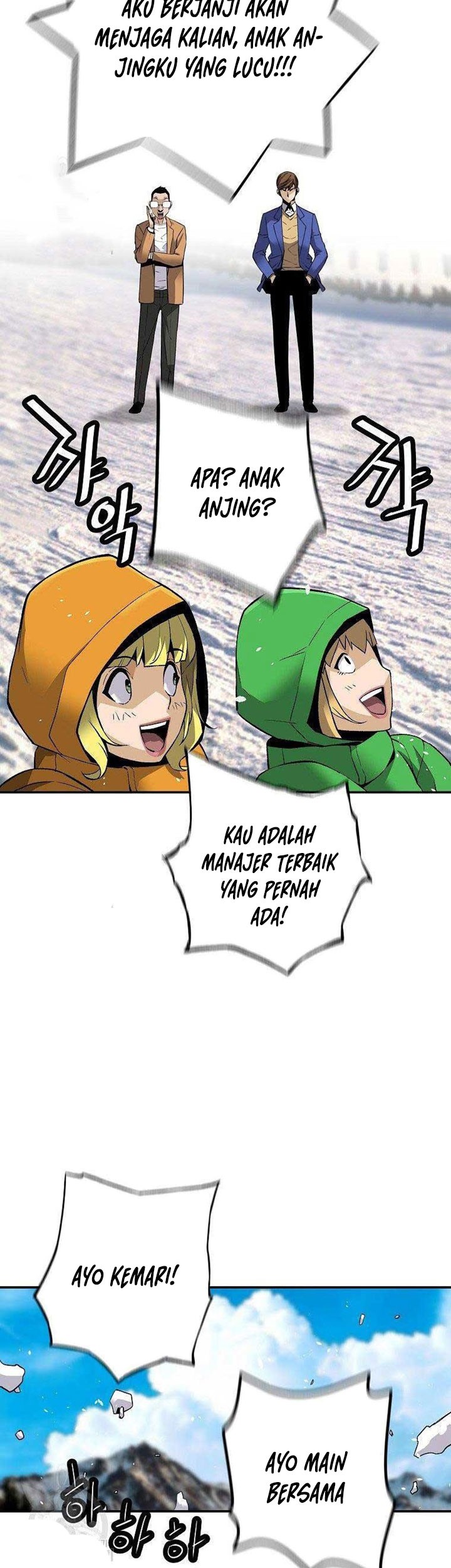 Return of the Legend Chapter 56 - halaman 10