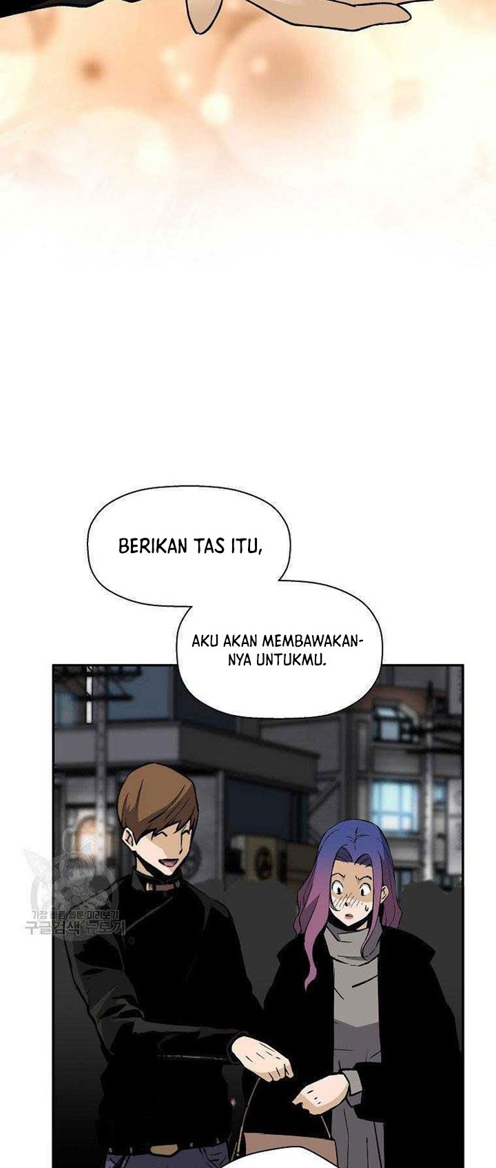 Return of the Legend Chapter 56 - halaman 17