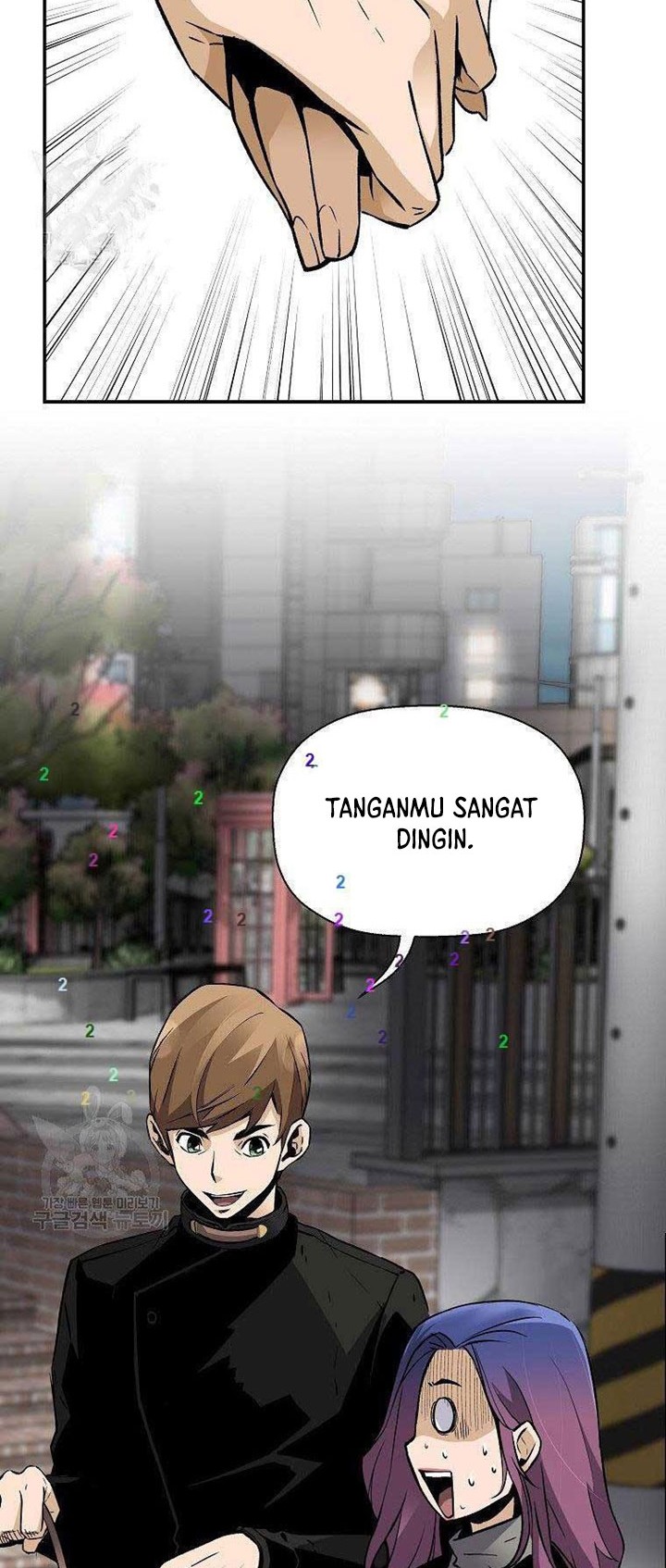 Return of the Legend Chapter 56 - halaman 19