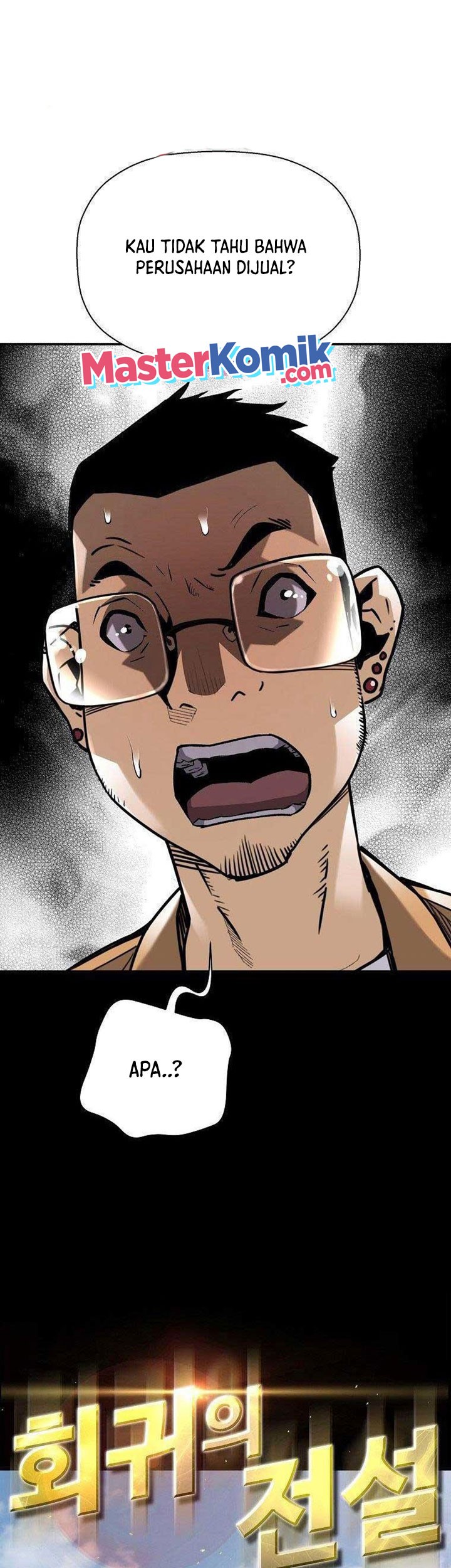 Return of the Legend Chapter 56 - halaman 2