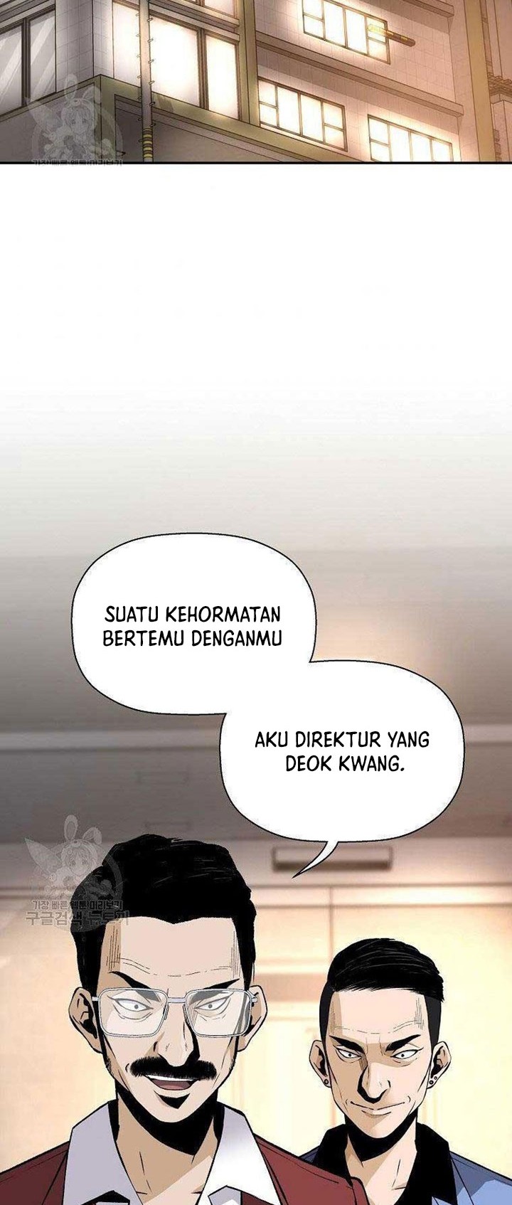 Return of the Legend Chapter 56 - halaman 21