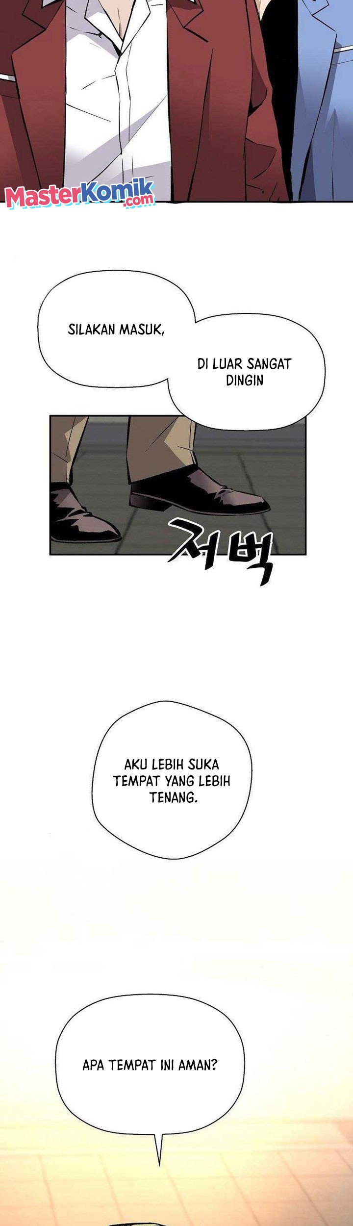 Return of the Legend Chapter 56 - halaman 22